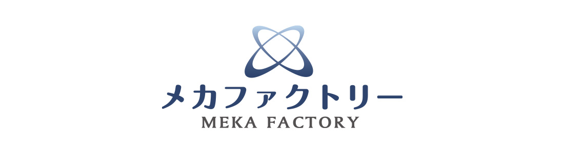 株式会社メカファクトリーのロゴマーク